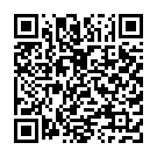 租八德全新整理-獨立套房-QR CODE