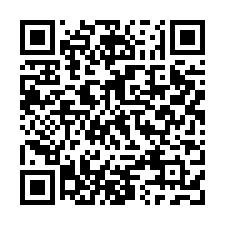 航空城2房車位-QR CODE