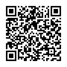大竹華通倉庫-QR CODE