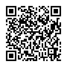 租八德廣豐3房公寓-可申請租金補貼-QR CODE
