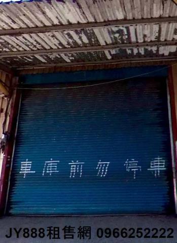 蘆竹倉庫-0