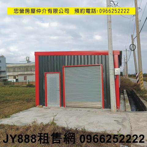 新竹新豐農地-1