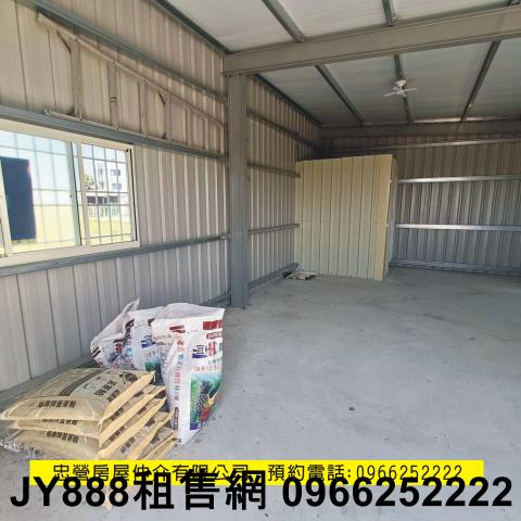 新竹新豐農地-5